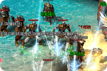 传奇私发布