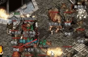 传奇私发布网