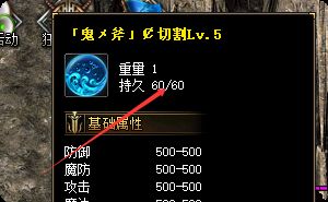 传奇私发布网