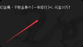 新开传奇sf发布网站