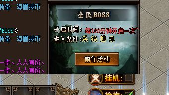 cqsf