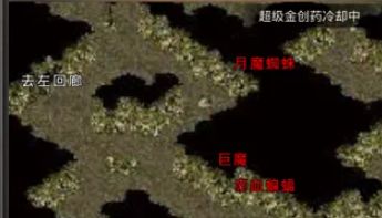 迷失传奇发布网