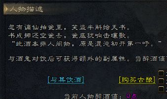 传奇私服网 传奇私服网