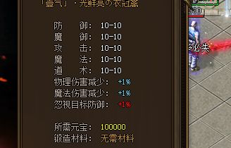 <strong>内功版本三条铁律：老玩家踩坑后总结的五个问答，别再走弯路</strong>